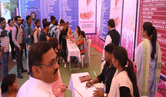 Chandrapur — photo 3