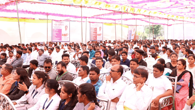 Chandrapur — photo 4